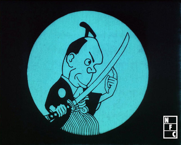 Oten Shinokawa y Seitaro Kitayama