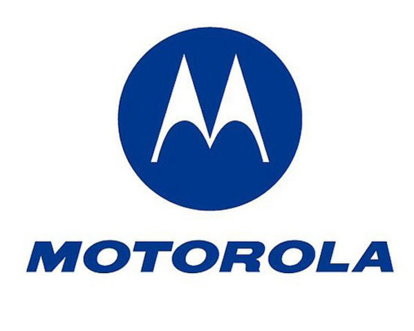 IZGUDROJA  PIRMO PĀRNĒSĀJAMO TELEFONU