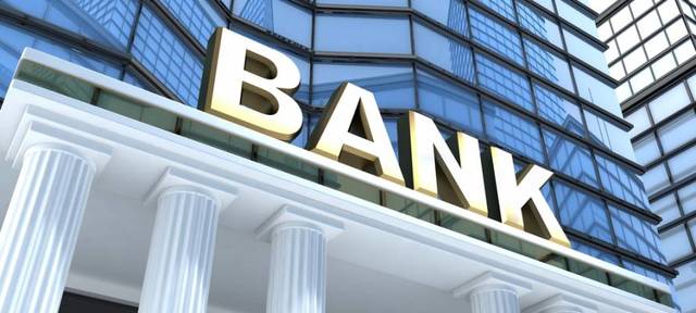 Bancos que operaron en este año.