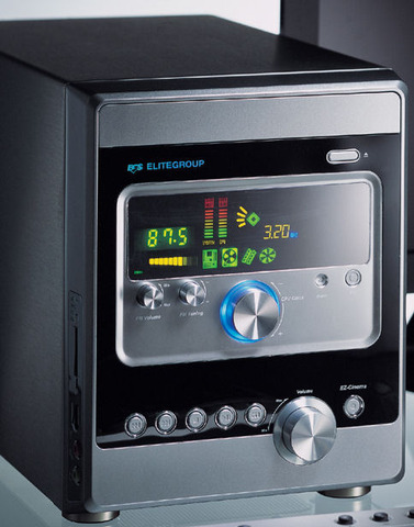 the multimedia computer