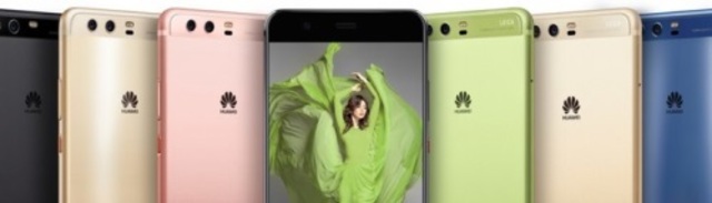 Huawei P10