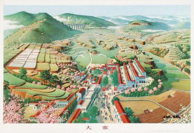 Community Growth (Environment)