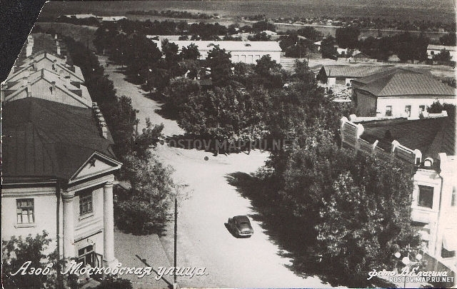 Азов - город