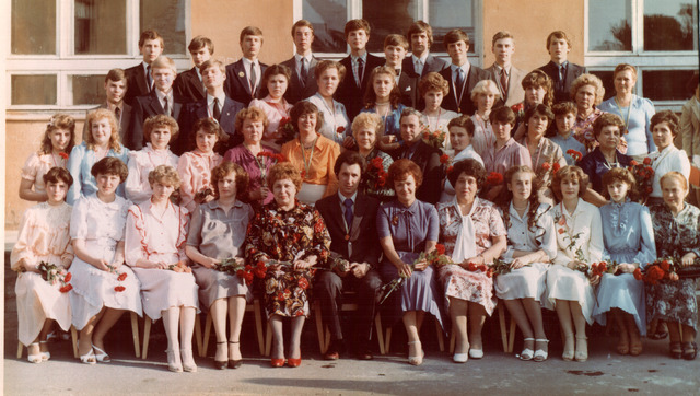 10 Б 39 выпуск