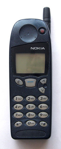 Mi primer teléfono movil, era un Nokia 5110.