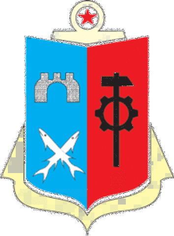 Герб советского Азова