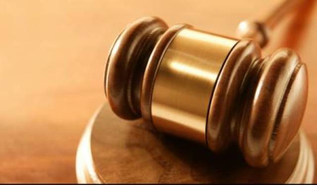 Reforma de ley de Bancos de Emisión.