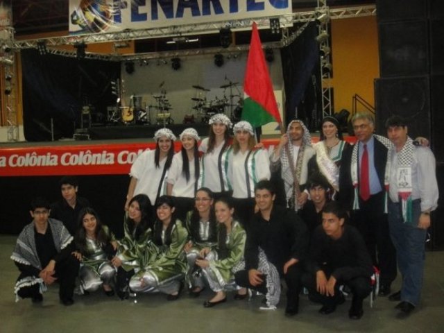 AL Watan - Grupo Folclórico Palestino