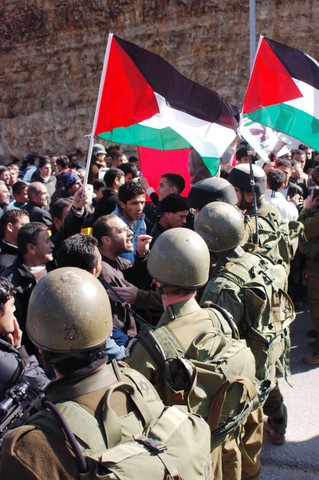 Israel Withdraws Troops