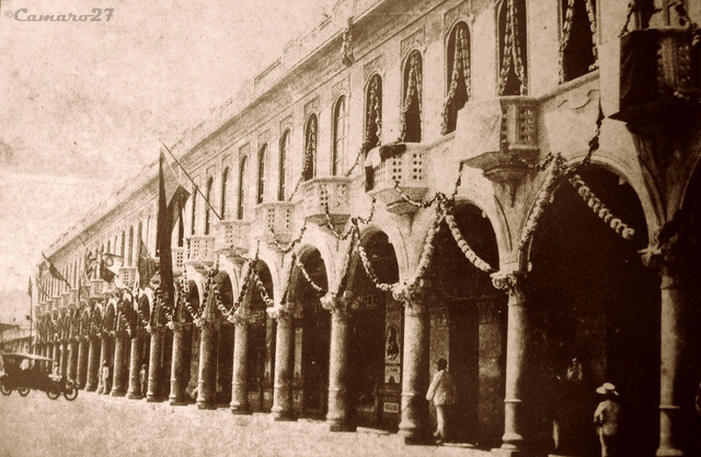 primer banco de El Salvador