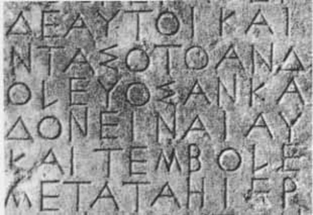 Dark Ages- Phoenician Alphabet