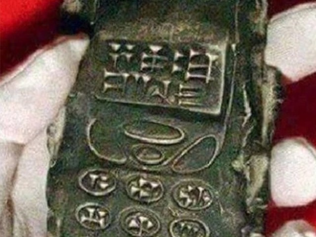 TELÉFONO MAS ANTIGUO