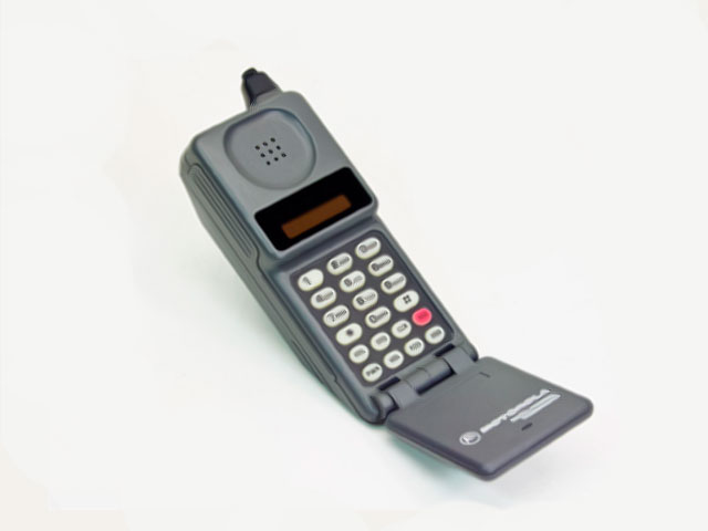 TELÉFONO MAS MENOS ANTIGUO