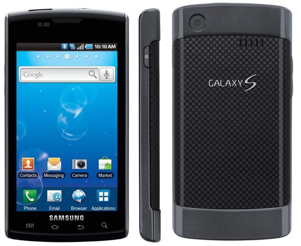 THE FIRST SAMSUNG GALAXY