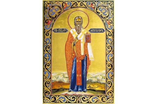 Se redacta la Tradición Apostólica