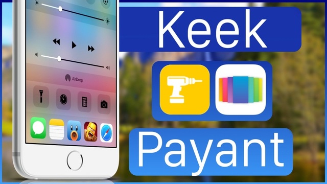 Kardashian y sus hermanas, crearon Keek