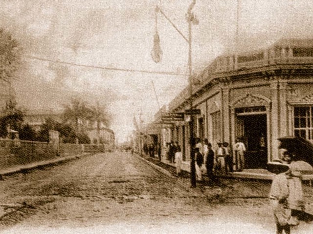 Banco Particular de El Salvador se renombra Banco Salvadoreño