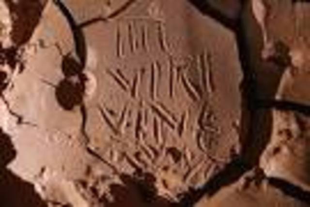 Inscripciones en arcilla