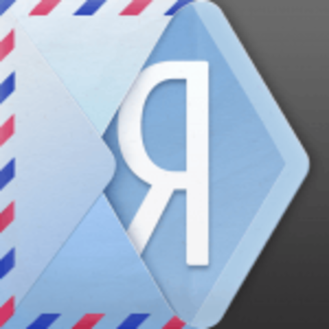 Были открыты Яндекс.Почта