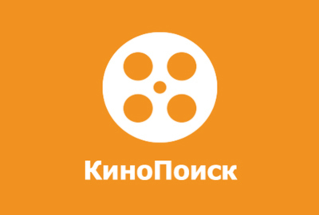 Был приобретён сайт КиноПоиск