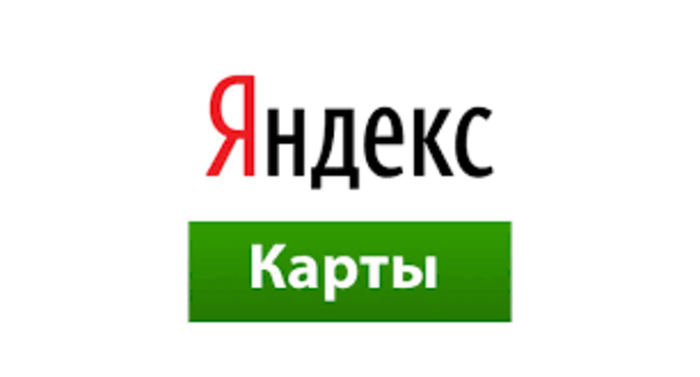 Яндекс Карты