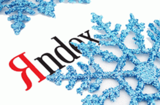 Игра в города