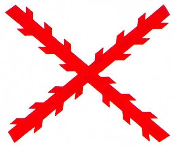 Paraguay firma la Paz con España después de la llamada Guerra de la Cuádruple Alianza.