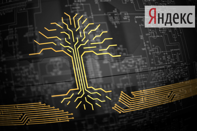 Факультет компьютерных наук