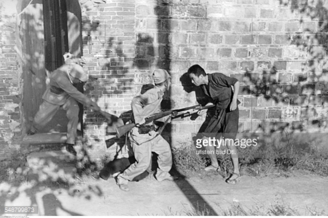 Japanese Invasion of China