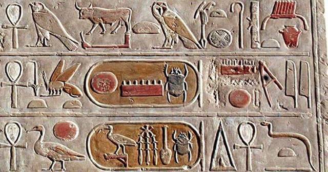 Hieroglyphics
