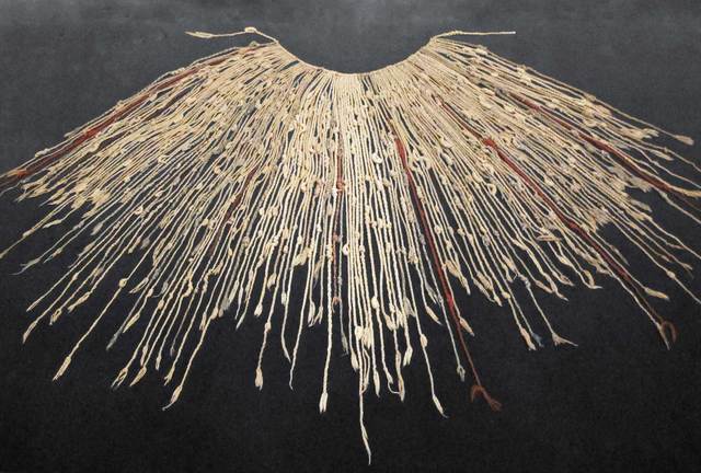 QUIPU.