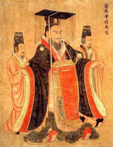 6.4, China, Wudi Government