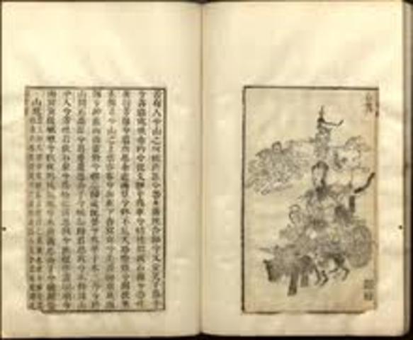 Earliest known Chinese poems composed