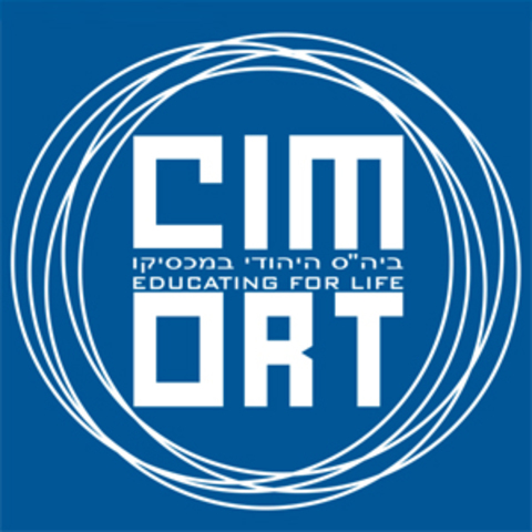 Ingreso al Colegio Israelita