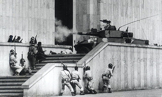 Luis Antonio Aguilar (Papá)