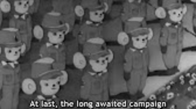 Imokawa Muzako genkan-ban no maki