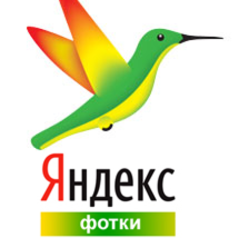 Яндекс.Календарь и Яндекс.Фотки