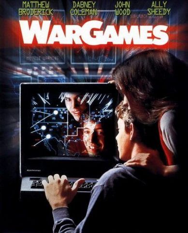 Детские игры