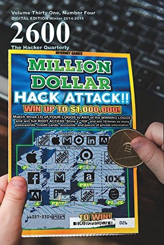 Хакерские журналы