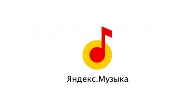 2010 год: Yandex.com