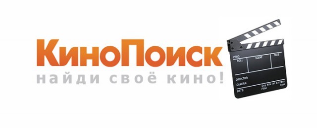 Четвёртый в мире