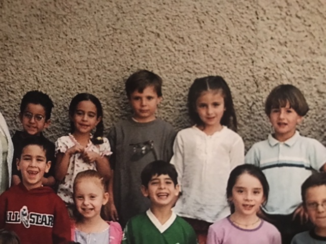 Entramos a la primaria