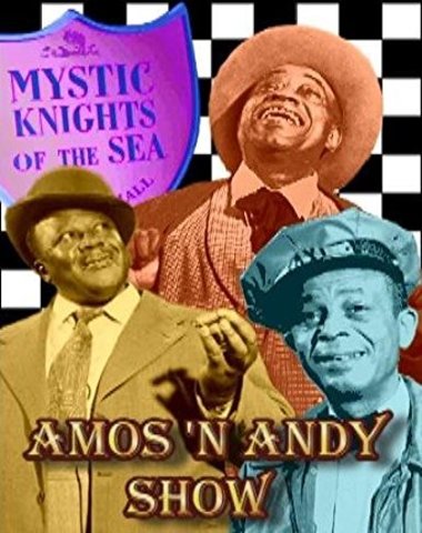 Amos n' Andy