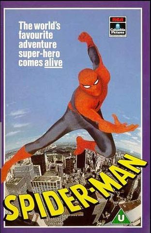 Primer pelicula de spider-man