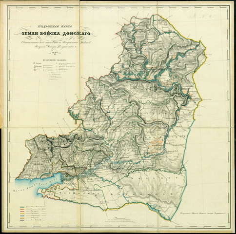 Первое упоминание о хуторе