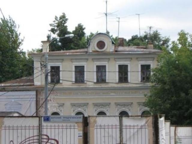 Образование Миусского округа