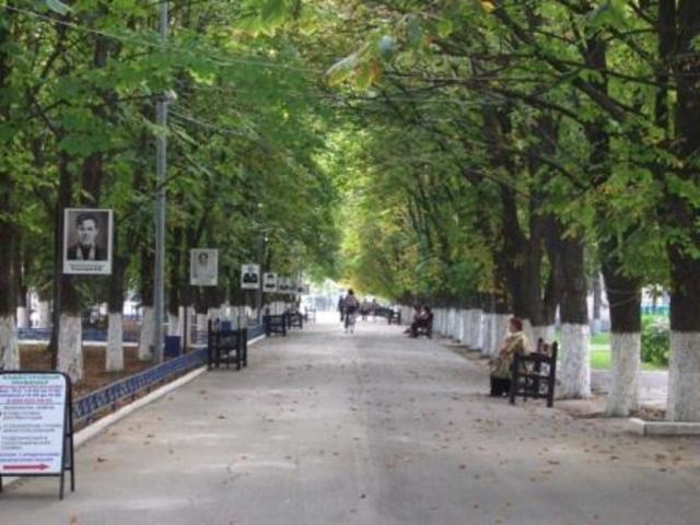 Аллея Славы