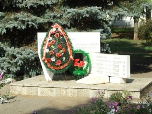 Памятник Воина-афганцам