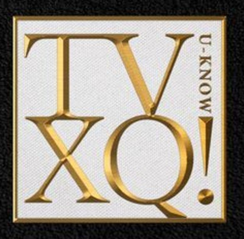 Логотип для сольного сингла Юн Хо "Drop"