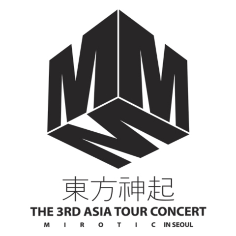 Японские иероглифы в названии группы